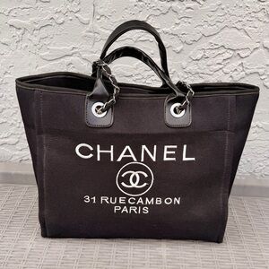 Black Structured Tote Bag